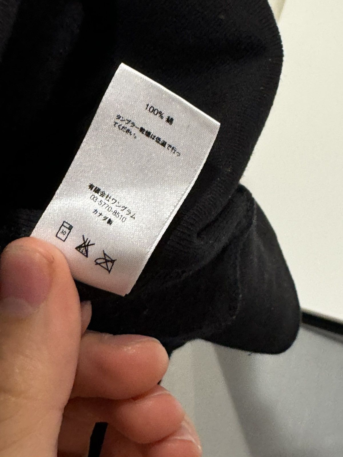 Supreme 2015 supreme box logo Size US M / EU 48-50 / 2 - 5 Thumbnail