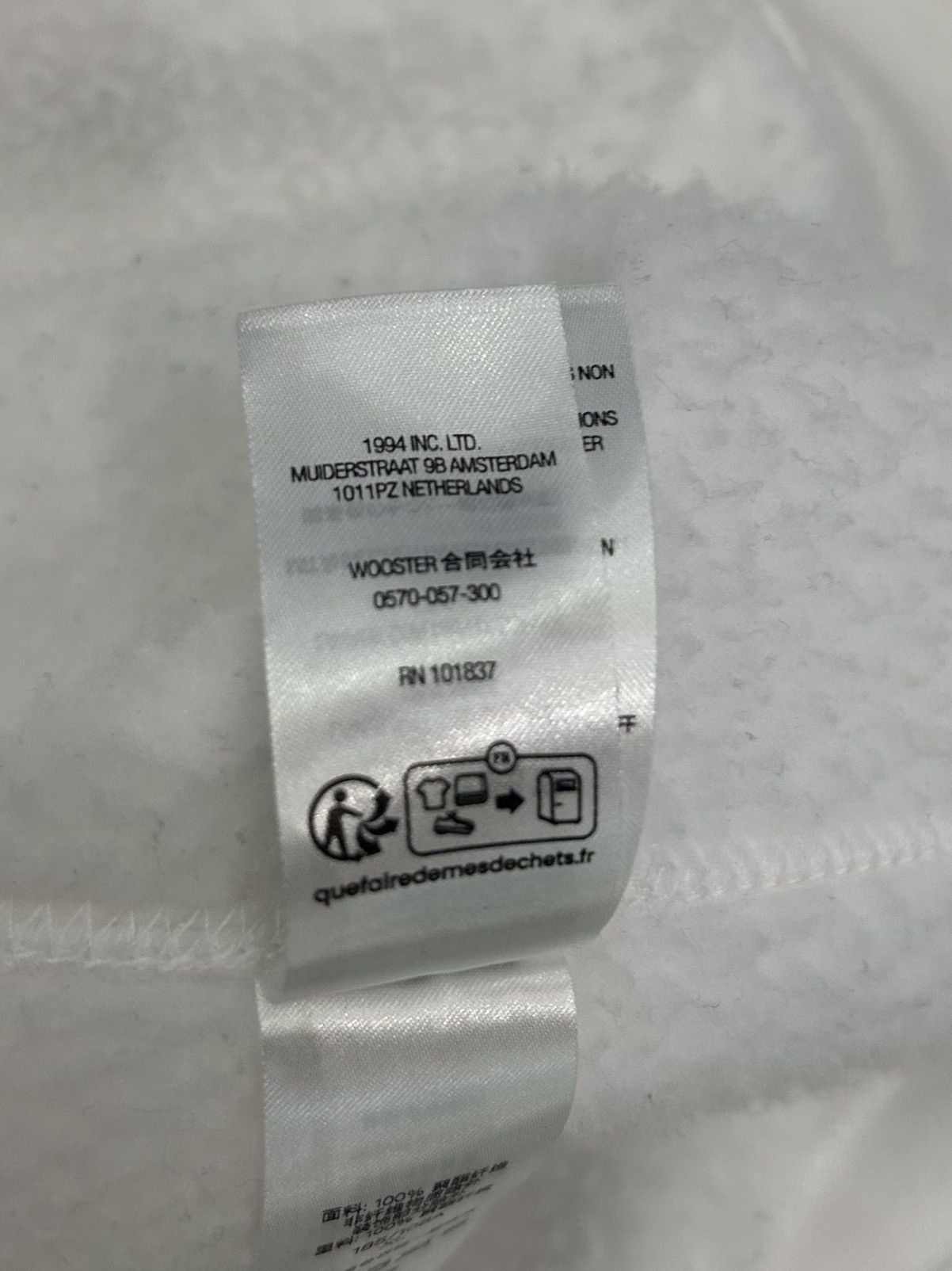Supreme Supreme Windstopper Zip Up Hooded Sweatshirt Size US XL / EU 56 / 4 - 18 Thumbnail
