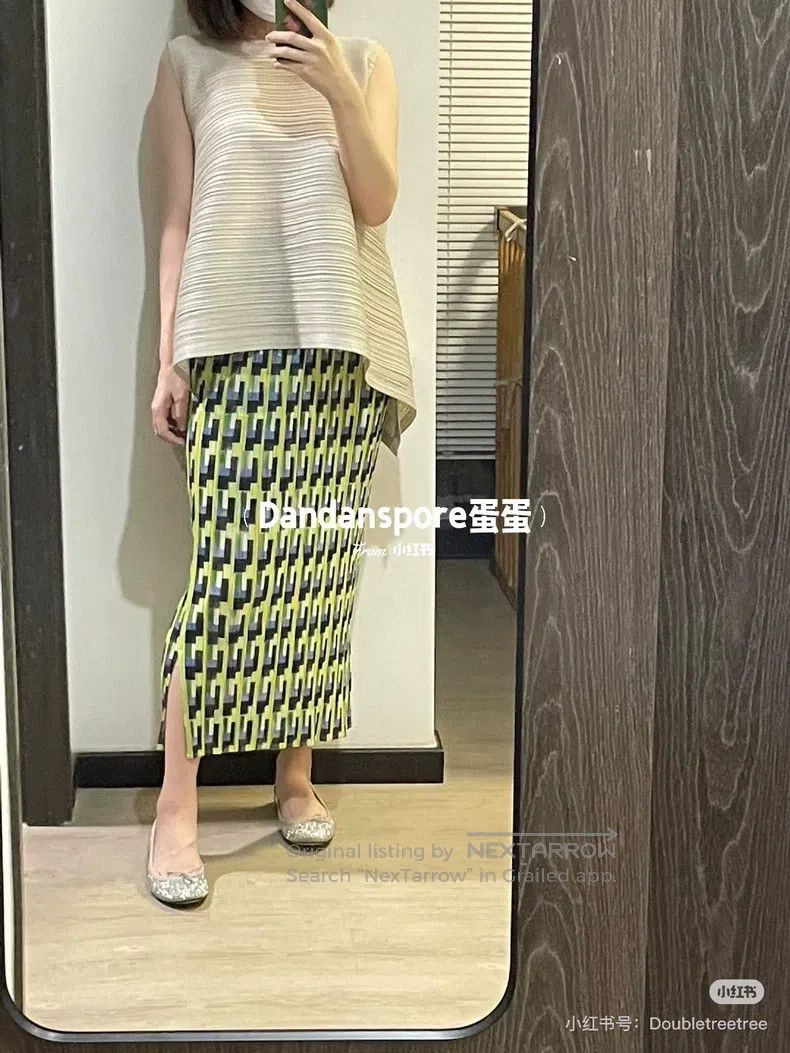 Issey Miyake size:3 Mosaic Midi Skirt