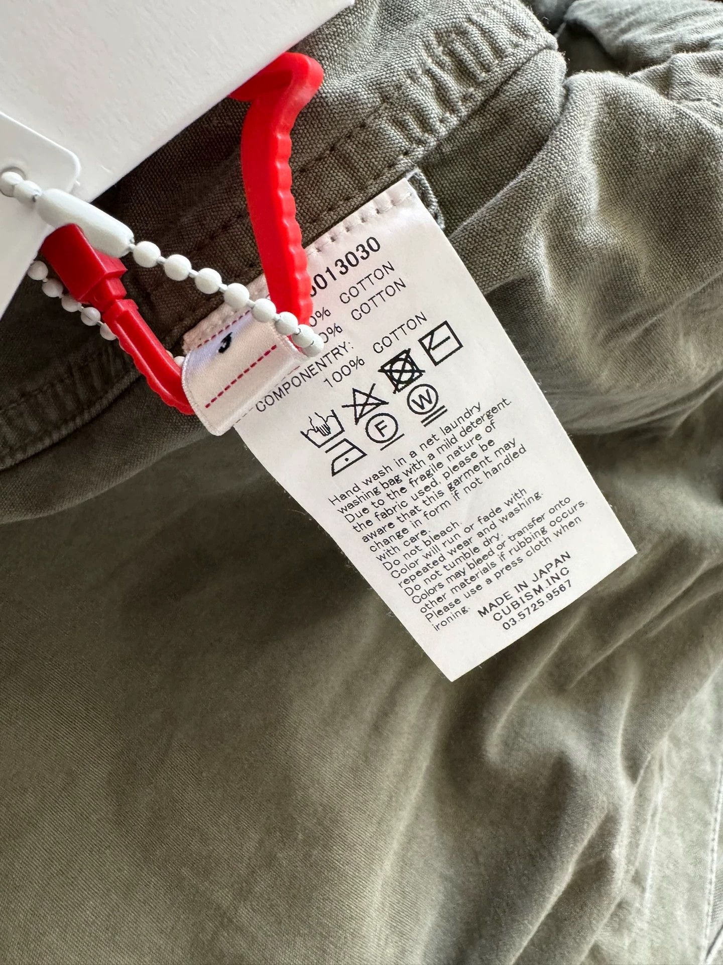 Visvim VISVIM 18AW SANJURO BENNY JKT military olive 3 Size US L / EU 52-54 / 3 - 3 Thumbnail
