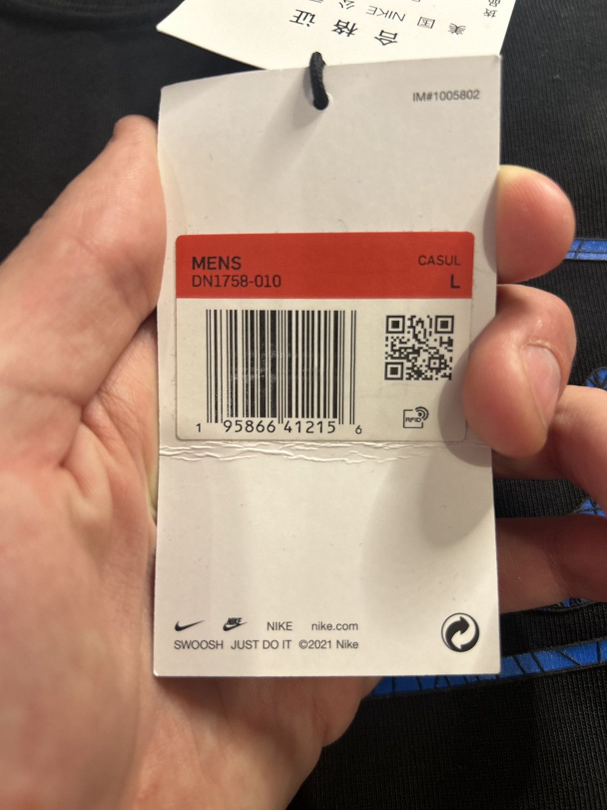 Nike × Off-White Nike x off white tee Size US L / EU 52-54 / 3 - 6 Thumbnail