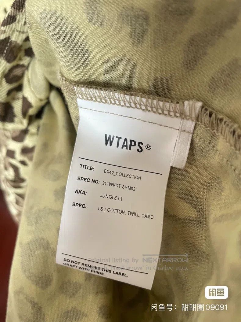 Wtaps Wtaps Leopard print four-pocket shirt jacket Size US M / EU 48-50 / 2 - 3 Thumbnail