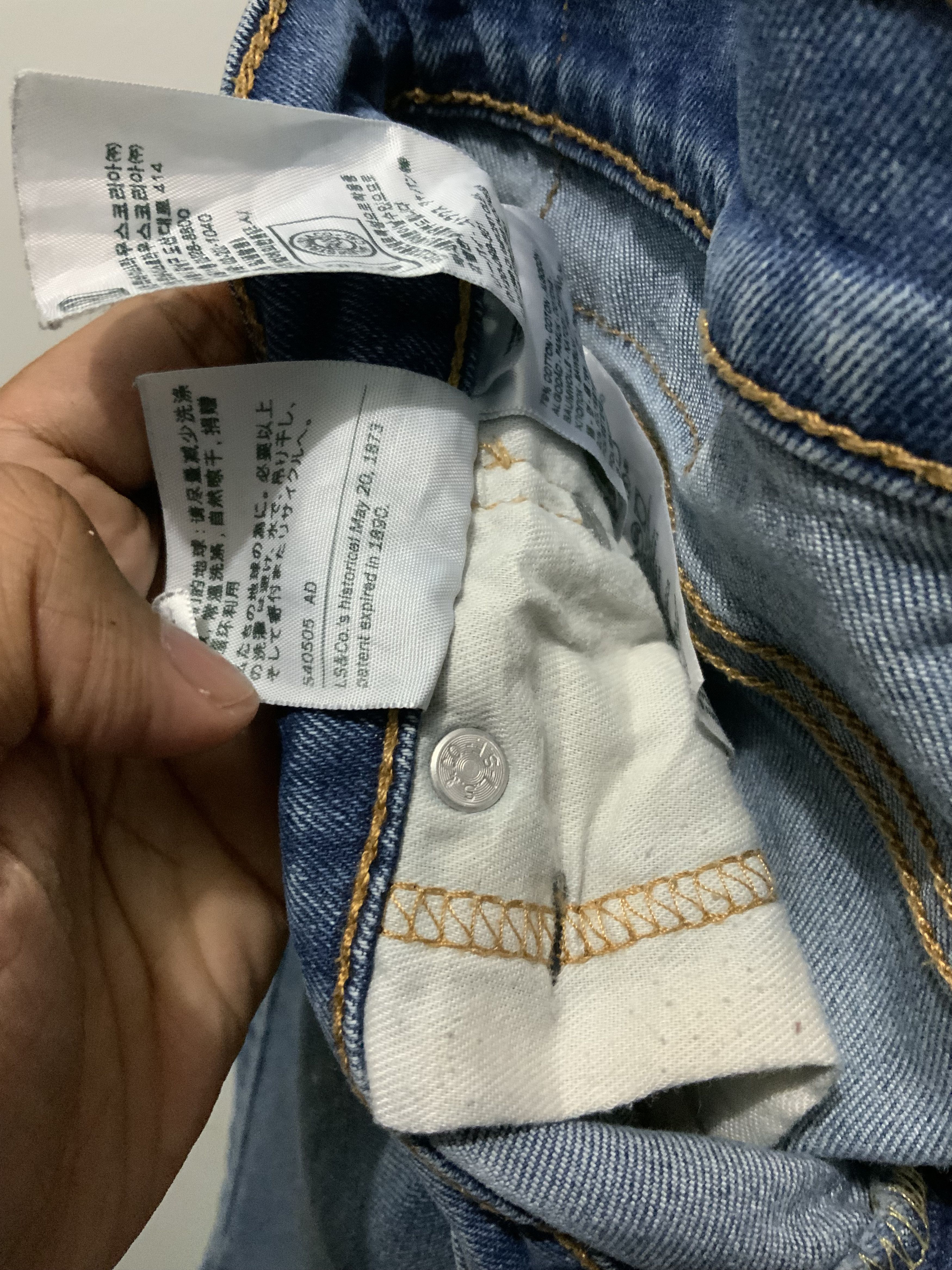Levi's Vintage Clothing Levi’s 511 Light Wash Denim Jeans Size US 30 / EU 46 - 23 Thumbnail