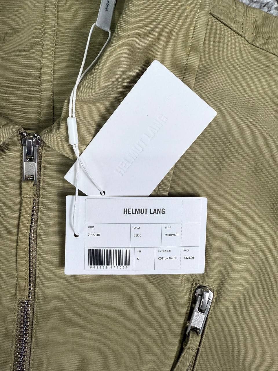 Helmut Lang Helmut Lang Beige Zip Front Shirt Size US S / EU 44-46 / 1 - 7 Thumbnail