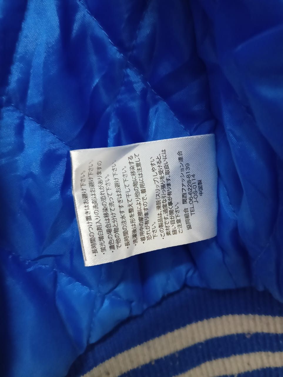 Japanese Brand Vintage 90s SUKAJAN JIMMY DRAGON JAPANESE TOKYO Size US M / EU 48-50 / 2 - 4 Thumbnail