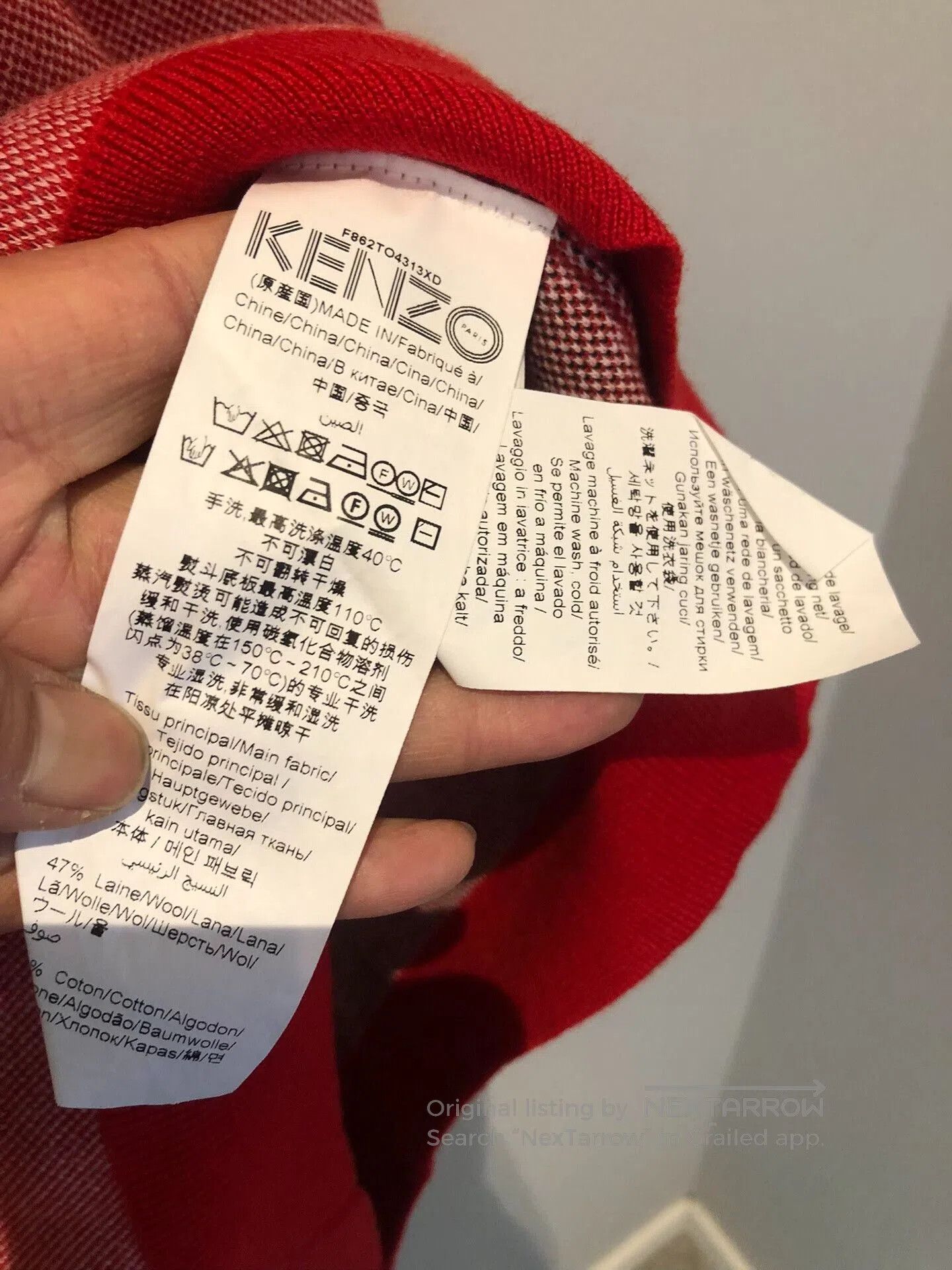 Kenzo KENZO Big Eye Wool Blend Sweater. Size L / US 10 / IT 46 - 6 Thumbnail