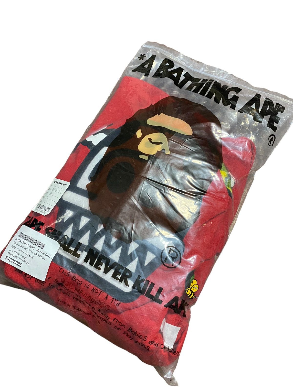 Bape BAPE Jurassic Full Zip Hoodie Red Size US L / EU 52-54 / 3 - 13 Thumbnail
