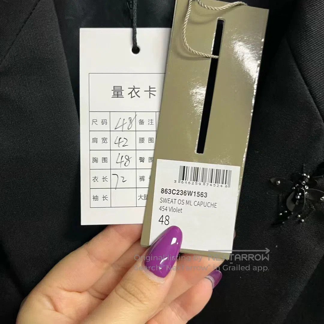 Dior dior black formal jacket size 48. Size US M / EU 48-50 / 2 - 5 Thumbnail