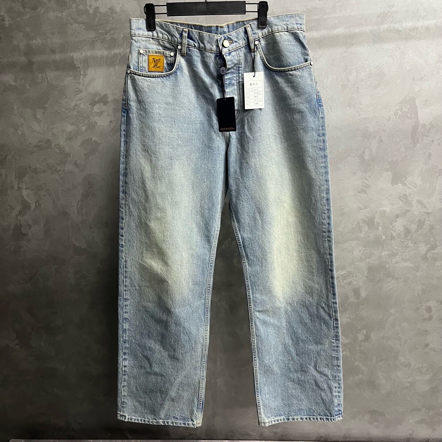 Louis Vuitton Louis Vuitton 25 Blue Embroidered Jeans Size US 33 - 1 Thumbnail