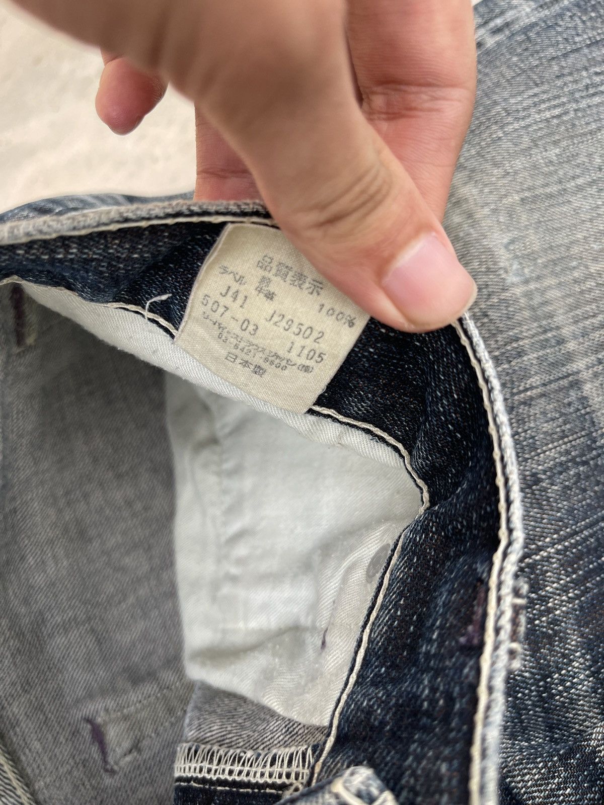 Levi's × Levi's Vintage Clothing × Vintage Levi’s 507 Vintage Y2K Faded Blue Denim Jeans Size US 32 / EU 48 - 11 Thumbnail