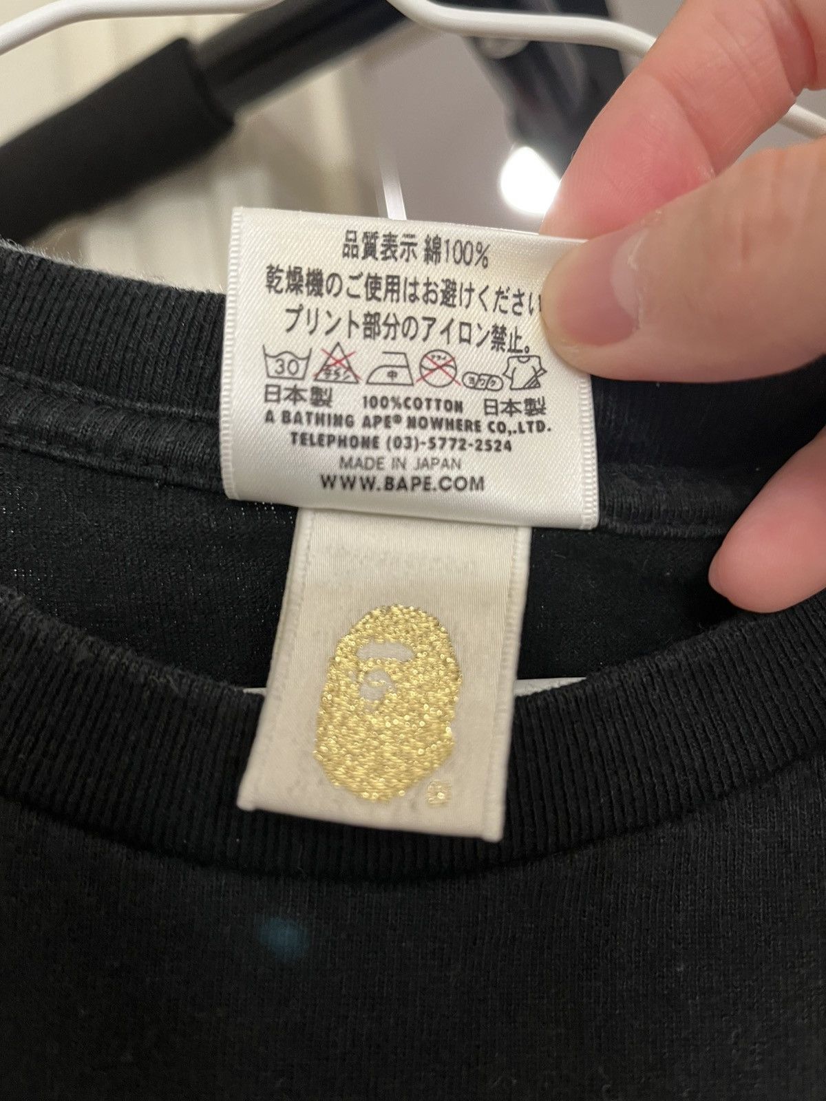 Bape Color Camo Busy Works Tee Size US M / EU 48-50 / 2 - 4 Thumbnail