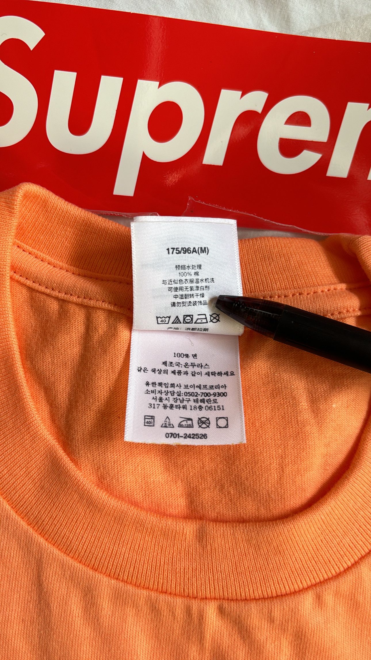 Supreme Supreme RX Tee ‘Peach’ Size US M / EU 48-50 / 2 - 5 Thumbnail