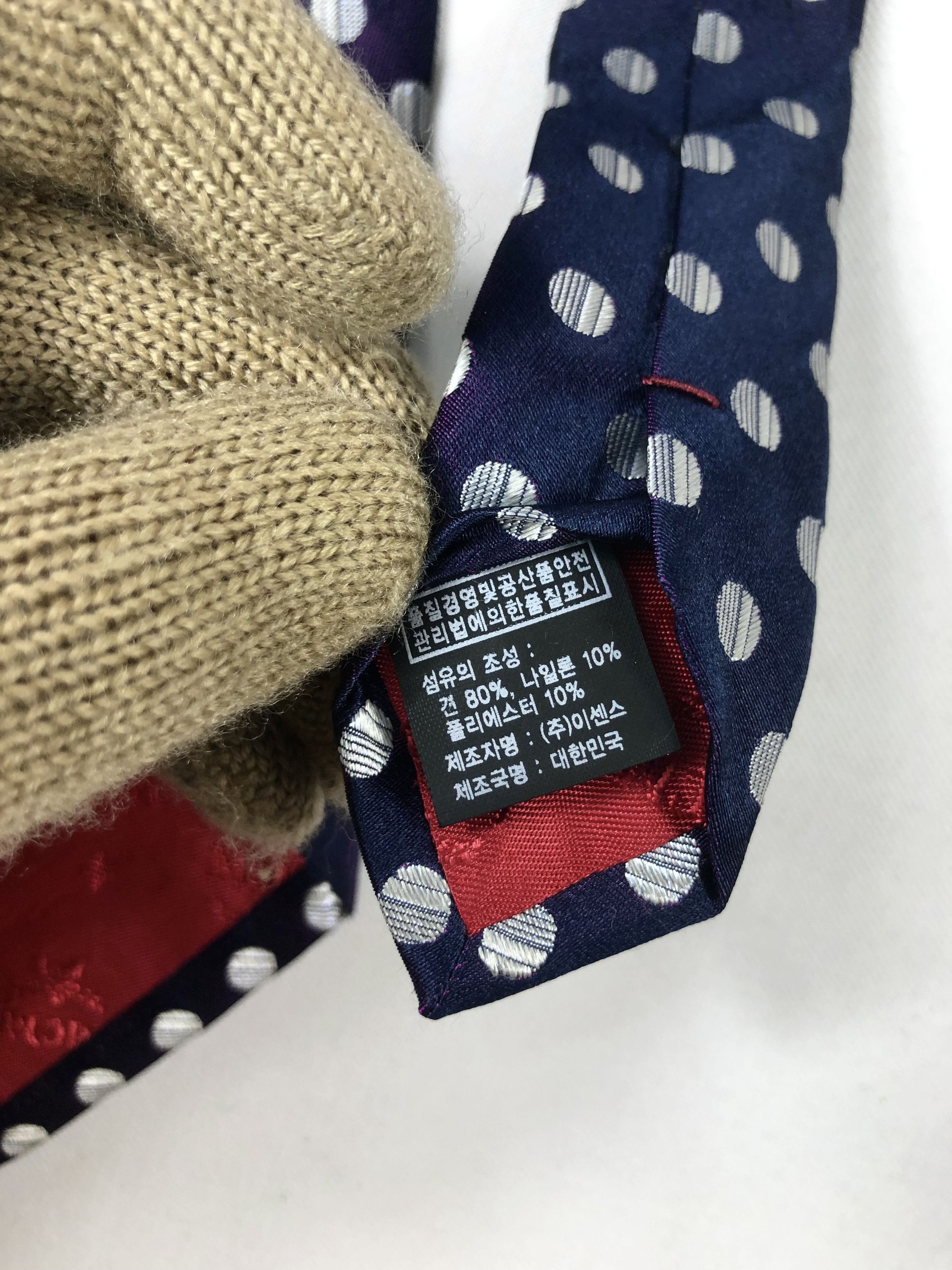 MCM Rare MCM Silk Tie Size ONE SIZE - 8 Thumbnail