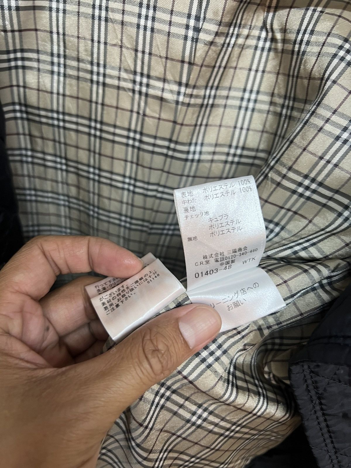 Burberry Burberry Blue Label Jacket Size XS / US 0-2 / IT 36-38 - 14 Thumbnail
