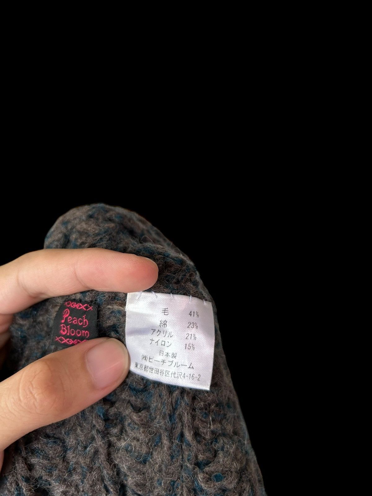 Japanese Brand × Kapital × Vintage Made in Japan Rare Japanese Brand Crochet Knitt Beanie Hats Size ONE SIZE - 5 Thumbnail