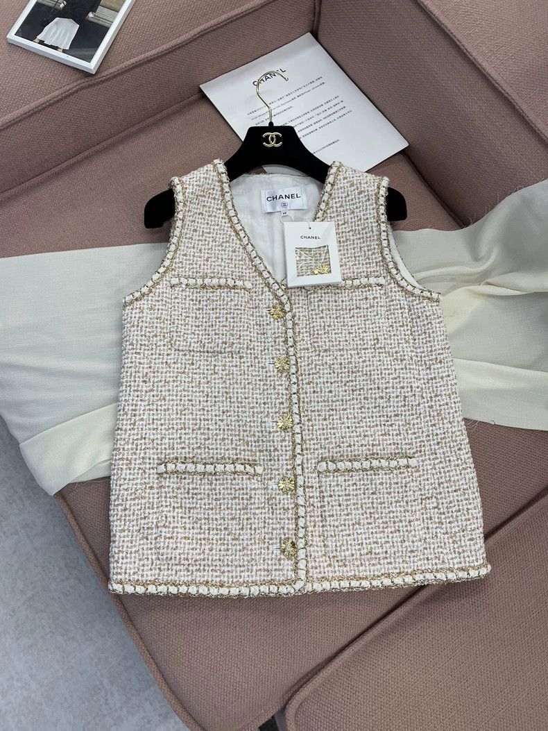 Chanel Chanel 26C gold thread beige vest Size XS / US 0-2 / IT 36-38 - 1 Thumbnail