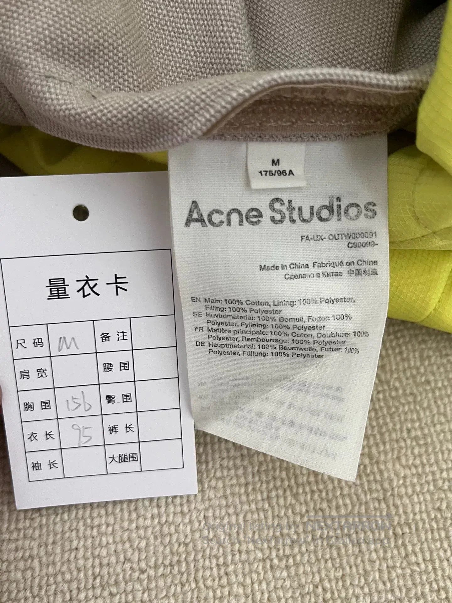 Acne Studios acne studios hooded long coat with logo. Size US M / EU 48-50 / 2 - 5 Thumbnail