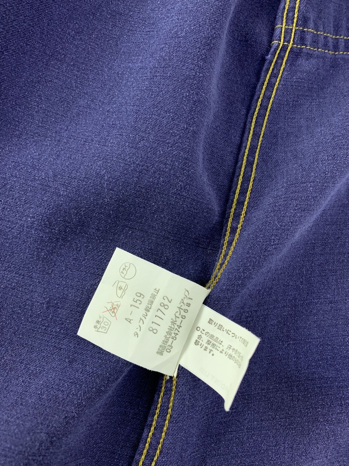 Hai Sporting Gear Hai Sporting Gear Issey Miyake Workwear Longsleeve Shirt Size US XL / EU 56 / 4 - 11 Thumbnail