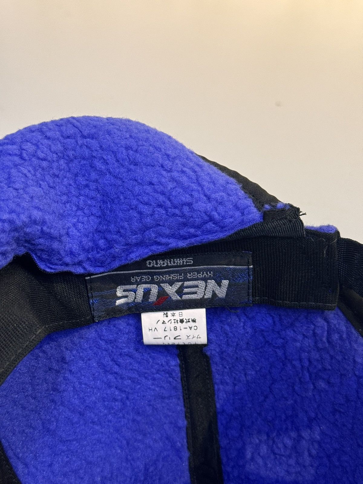 Japanese Brand Nexus Shimano Fishing Gear Ear Flap Size ONE SIZE - 4 Thumbnail