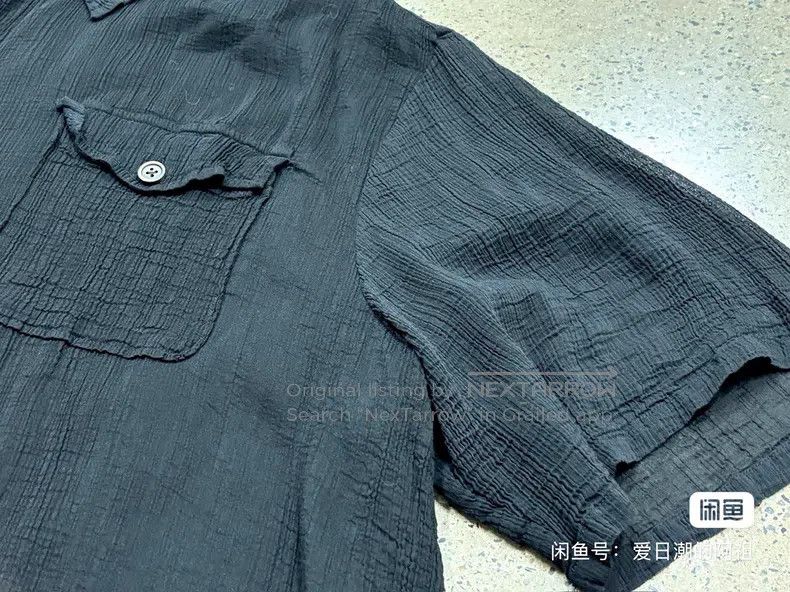 Our Legacy Our Legacy Short Sleeve Shirt Size US M / EU 48-50 / 2 - 4 Thumbnail