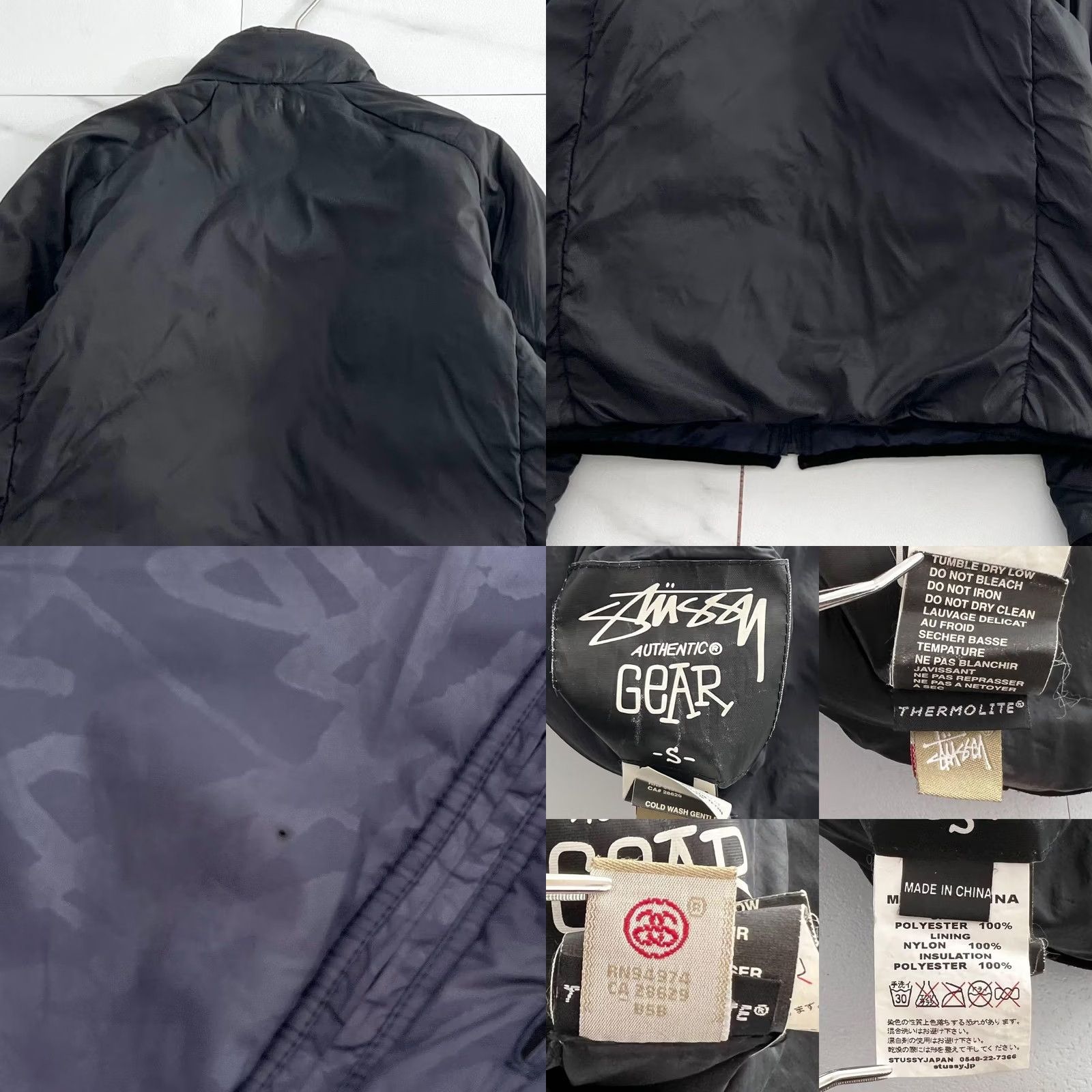 Vintage VINTAGE Old Stussy Reversible Nylon Down Jacket Black S Unisex Size US S / EU 44-46 / 1 - 8 Thumbnail