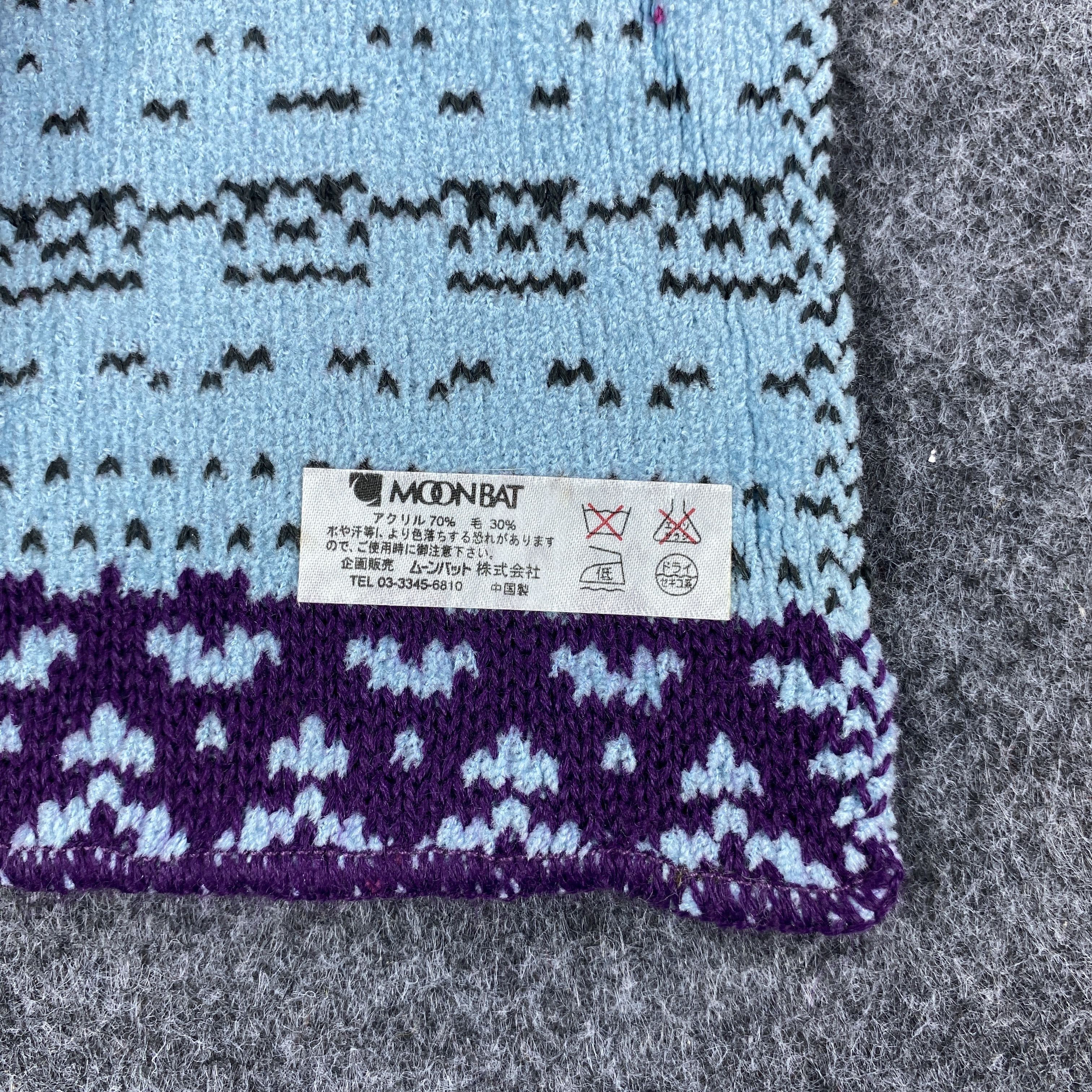 Guess × Vintage Guess Scarf # Muffler # Neckwear # D447 Size ONE SIZE - 4 Thumbnail