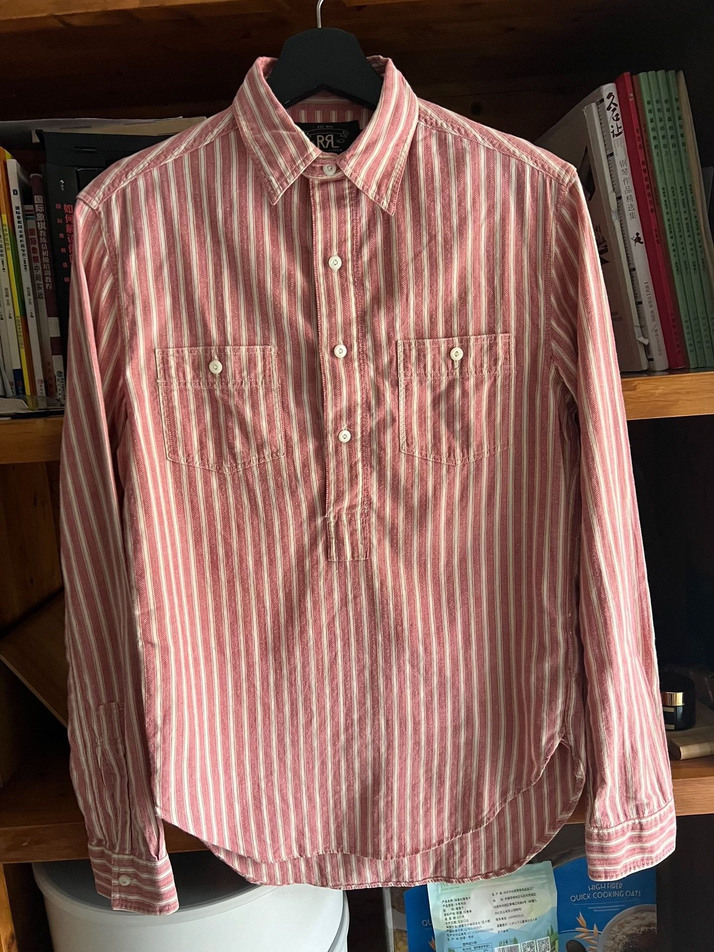 RRL Ralph Lauren RRL Double RL Vintage Striped Pullover Shirt Size US XS / EU 42 / 0 - 2 Thumbnail