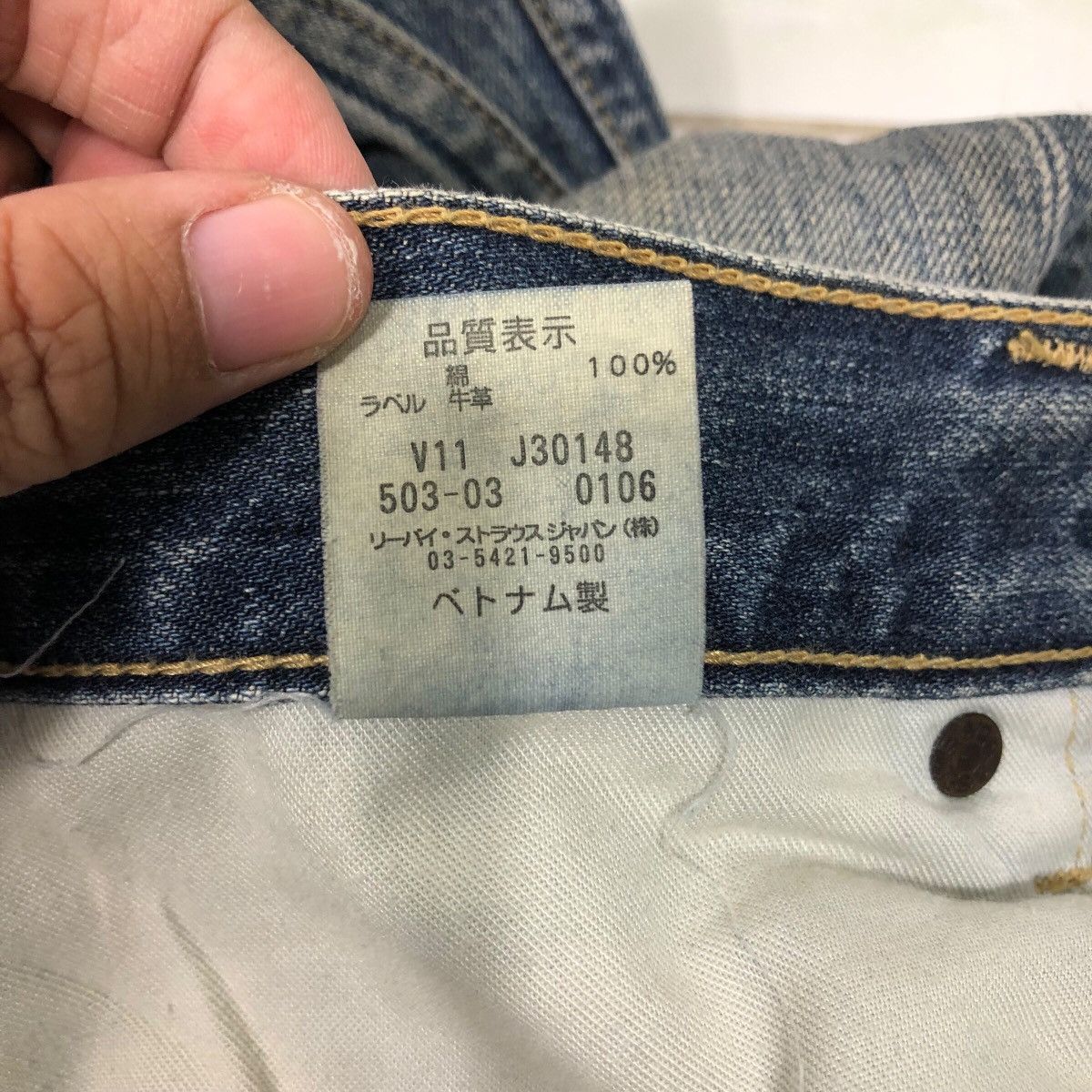 Levi's Levi’s Vintage Distressed Faded Denim Heavy Whiskers Rare Size US 32 / EU 48 - 22 Thumbnail