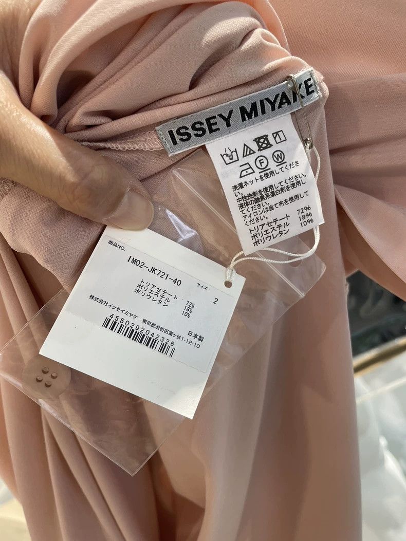 Issey Miyake Issey Miyake size:2 Pink top with short sleeves Size XS / US 0-2 / IT 36-38 - 4 Thumbnail