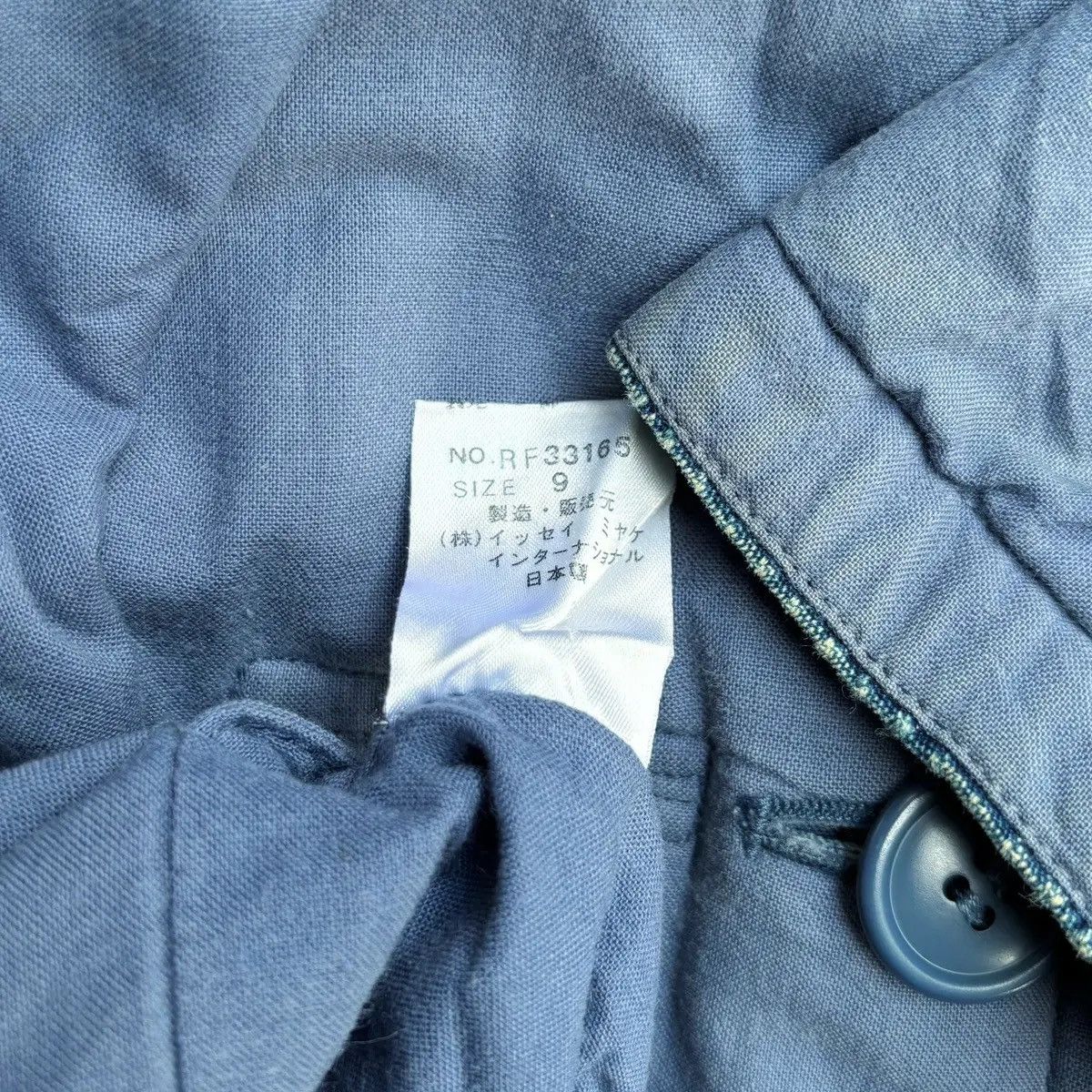 Issey Miyake Vintage Issey Miyake Sashiko Reversible Denim Jacket Size US M / EU 48-50 / 2 - 17 Thumbnail