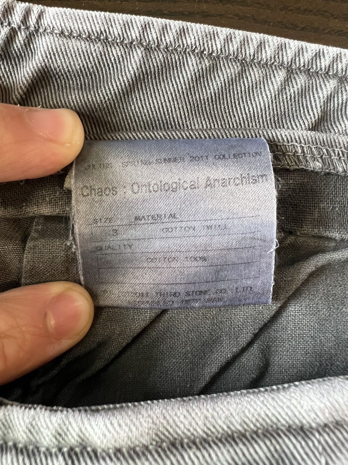 Julius S/S 2011 Julius Shape Shifting Heavy Gas Mask Cargo Trousers Size US 34 / EU 50 - 4 Thumbnail