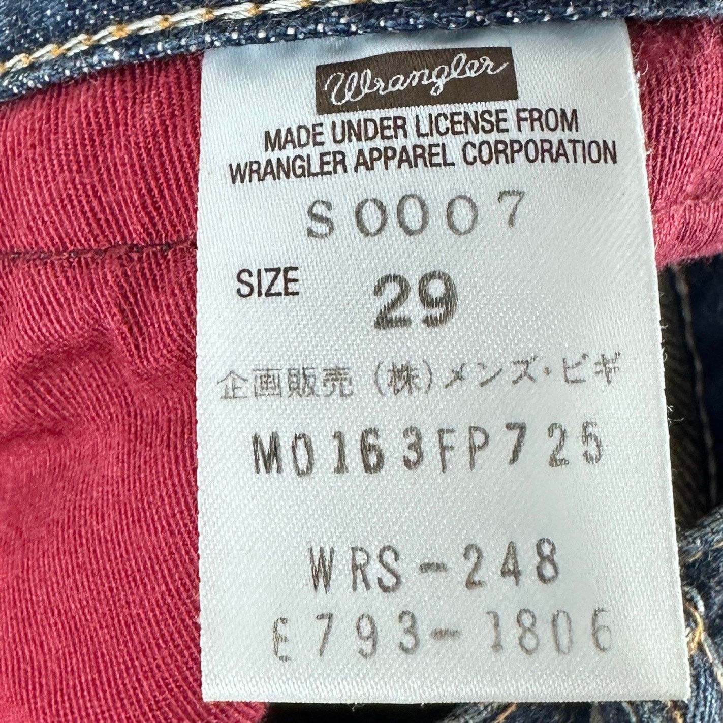 Wrangler Vintage Sanforized Repaired Selvedge Big Ben Denim Size US 29 - 12 Thumbnail