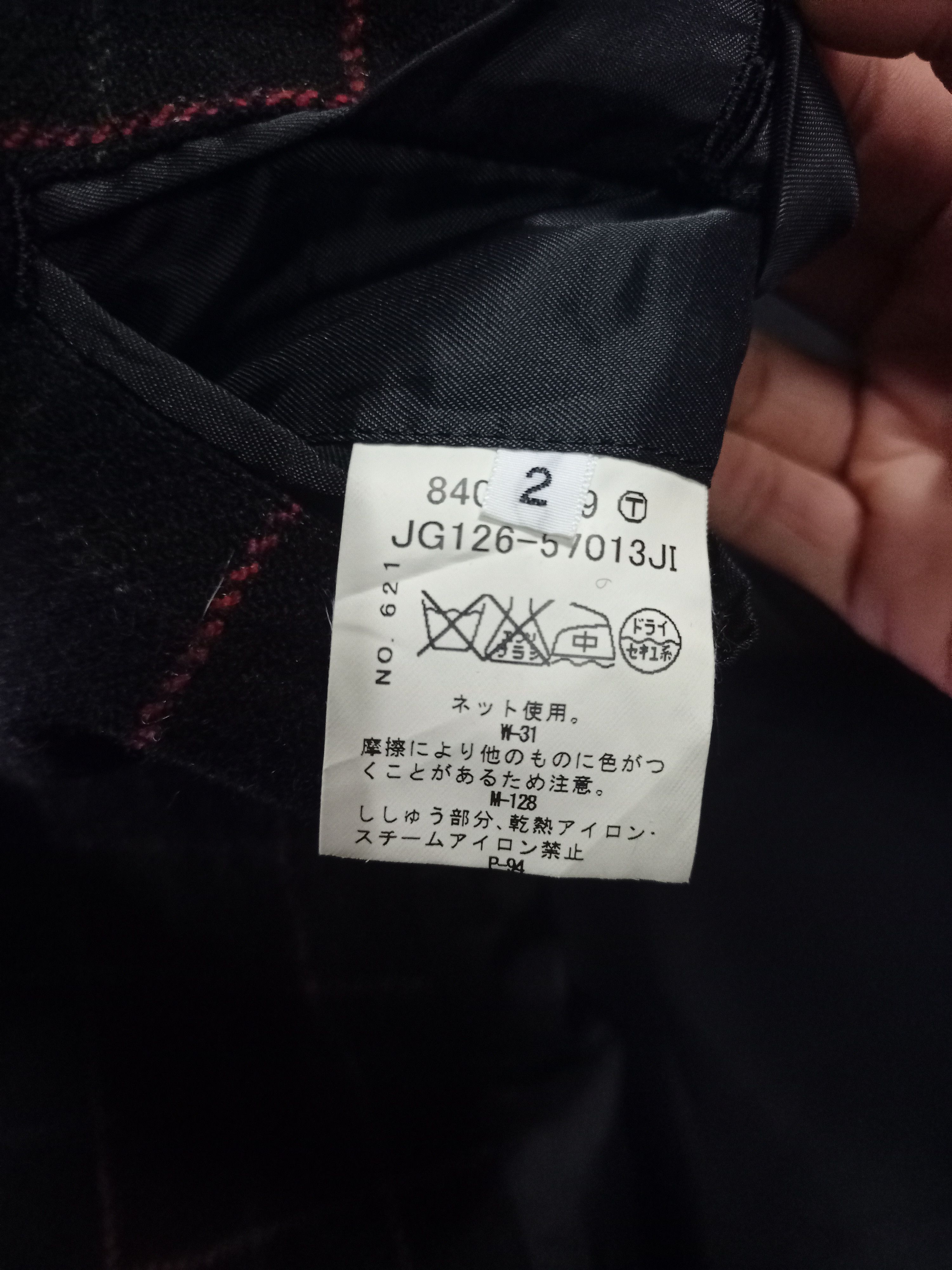 Boycott × Japanese Brand BOYCOTT WOOL HOODIES JACKET Size US M / EU 48-50 / 2 - 7 Thumbnail