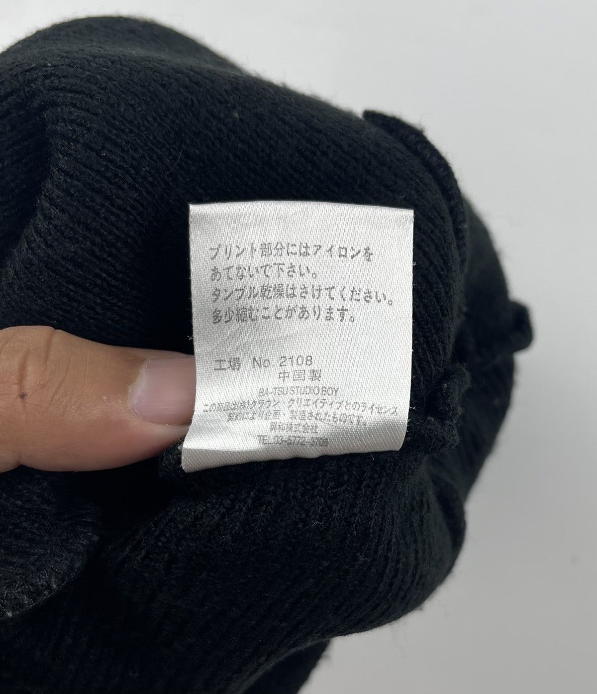 Japanese Brand pirate style skull beanie hat snow cap tc20 Size ONE SIZE - 6 Thumbnail