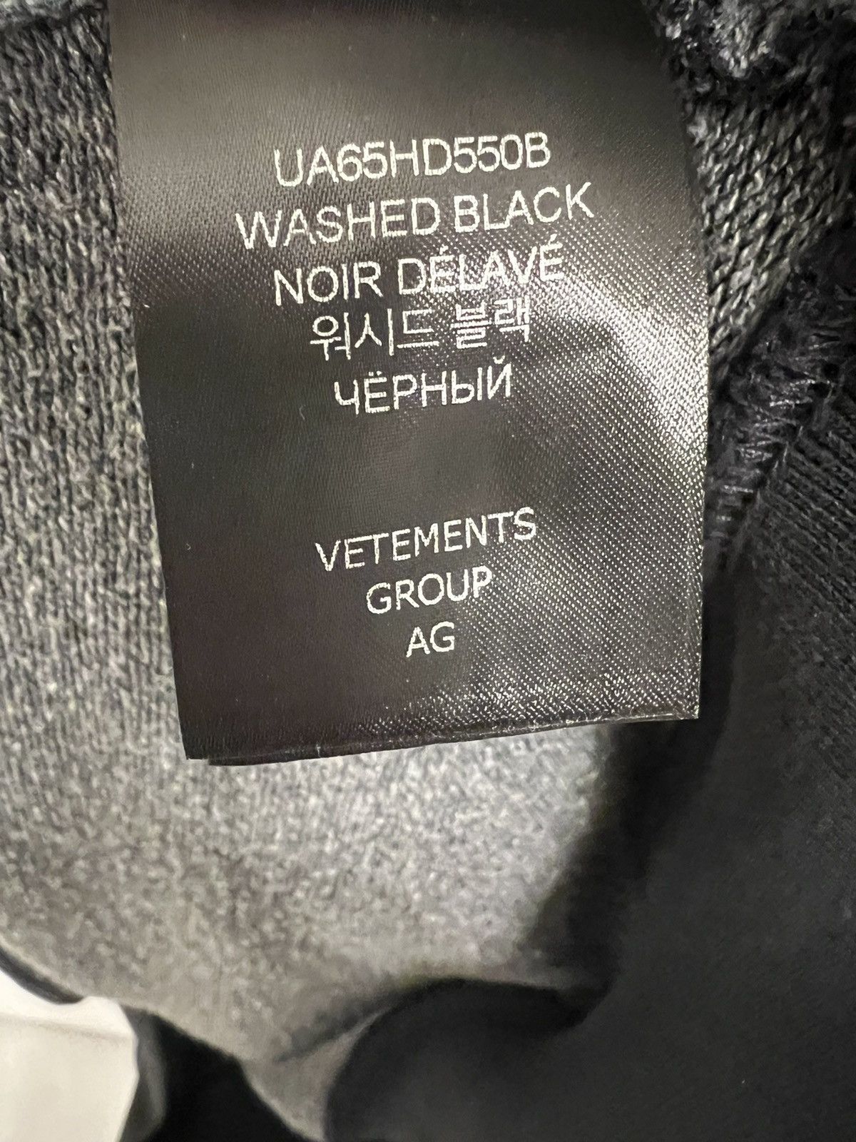 Vetements Vetements Paris XXXL Hoodie Size US M / EU 48-50 / 2 - 5 Thumbnail