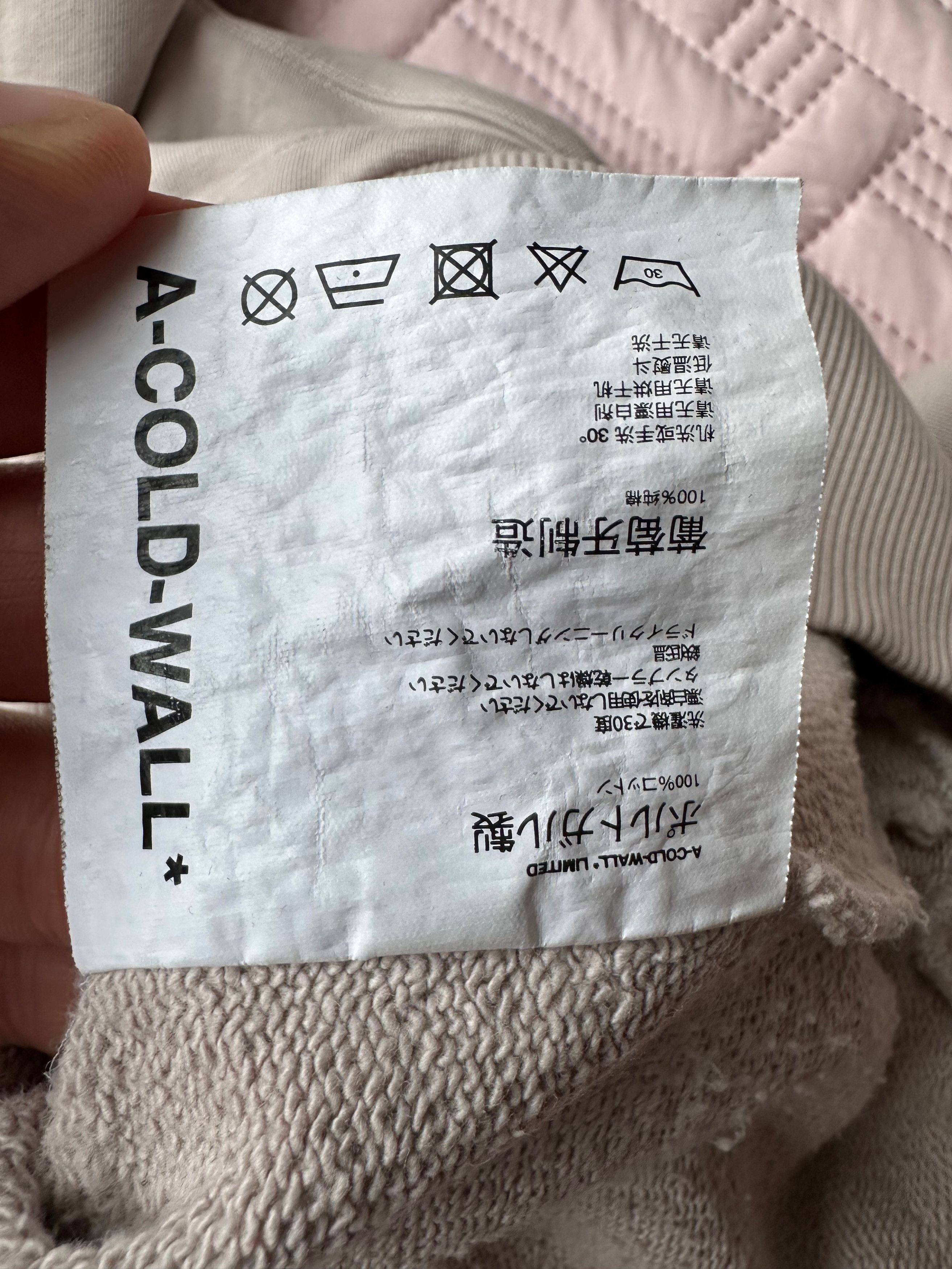 A-COLD-WALL* A-COLD-WALL* by Samuel Ross Rhombus Contour Line Hoodie Size US S / EU 44-46 / 1 - 15 Thumbnail