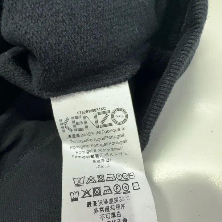 Kenzo KENZO Eye Print Black Hoodie for Women -2507 Size XS / US 0-2 / IT 36-38 - 5 Thumbnail