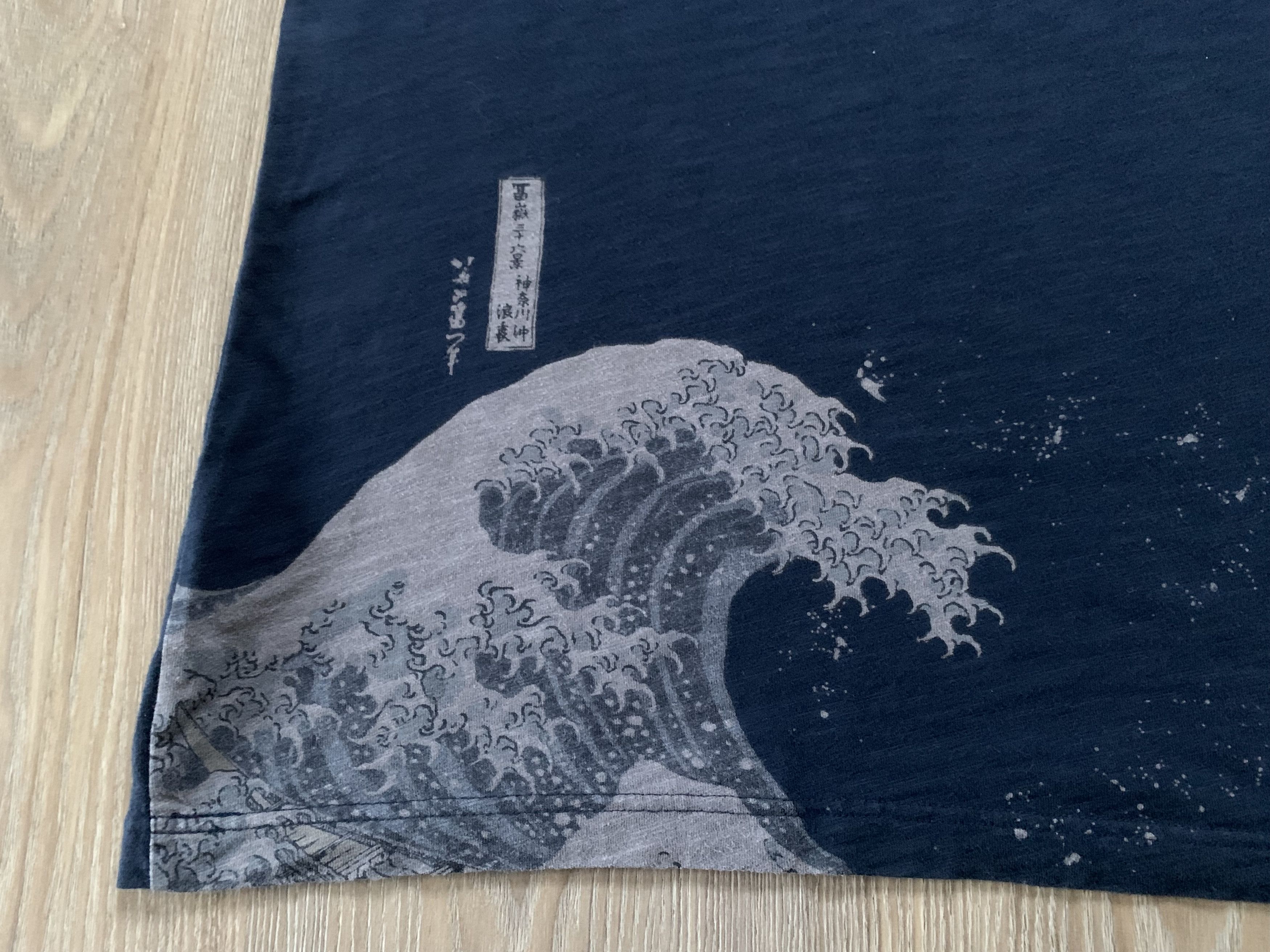 Uniqlo Uniqlo Ukiyo-e UT T-Shirt Size US M / EU 48-50 / 2 - 6 Thumbnail