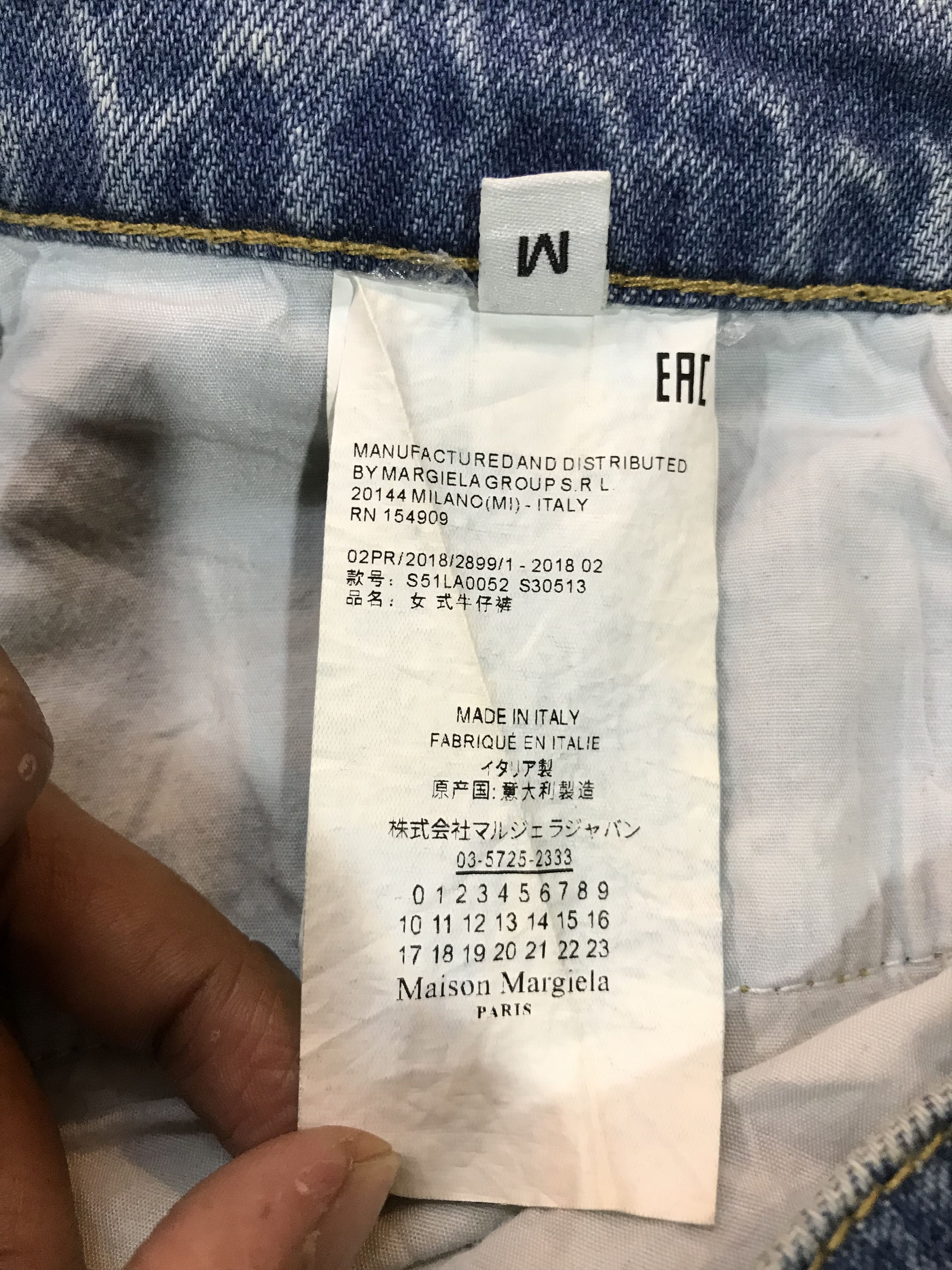 Maison Margiela Maison Margiela Paris Denim Pants Size 29" - 7 Thumbnail