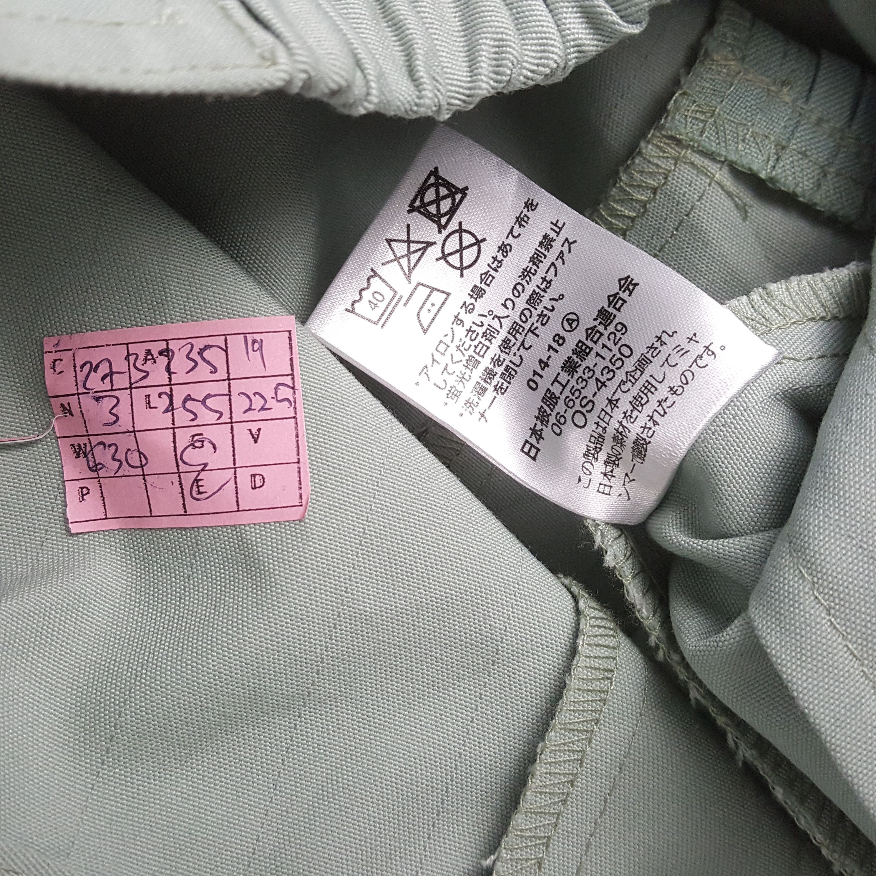 Japanese Brand × Vintage NISMO NISSAN RACING TEAM Motorsports Custom Jacket Size US L / EU 52-54 / 3 - 8 Thumbnail