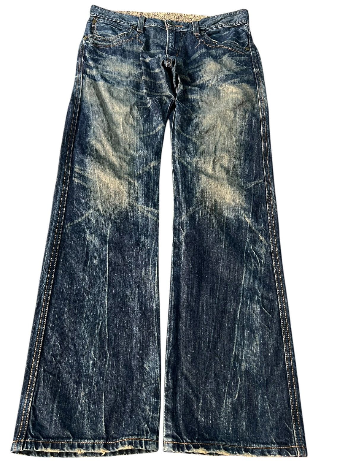 Supreme Baggy Jeans RealTree AP Camo Size 36 NEW