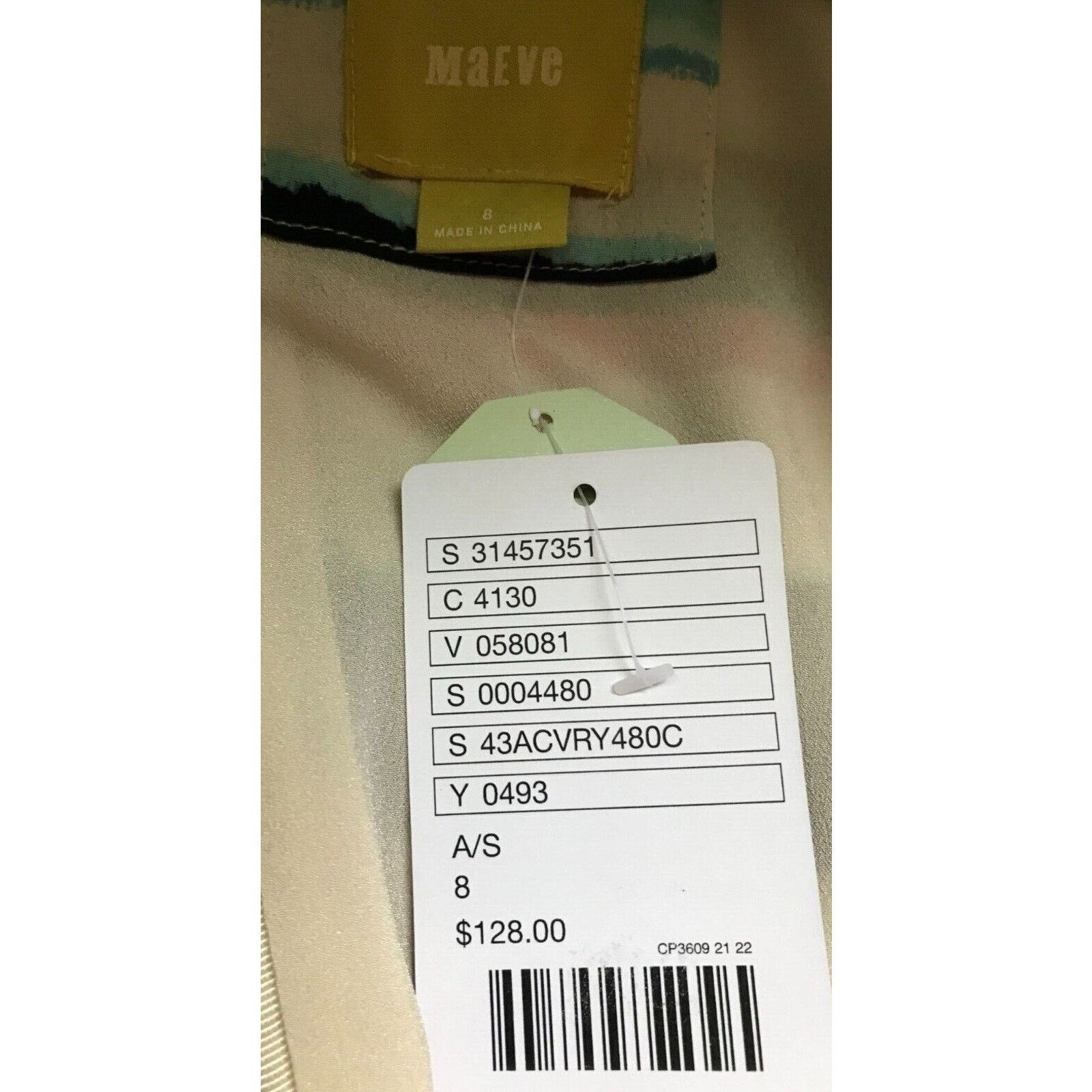 Anthropologie Anthropologie Maeve Peralta Stripe Dress Cap Sleeve - Size 8 Size M / US 6-8 / IT 42-44 - 5 Thumbnail