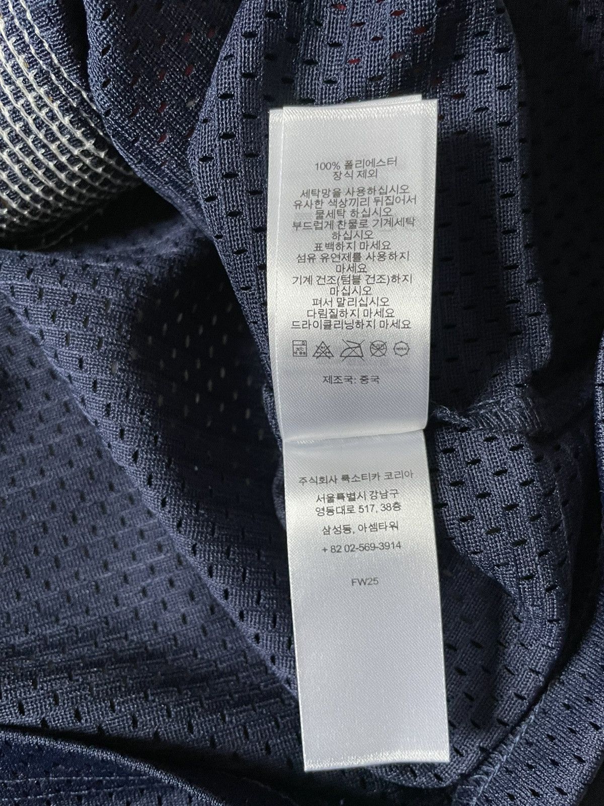 Supreme Supreme Sequin Football Jersey Size US S / EU 44-46 / 1 - 9 Thumbnail