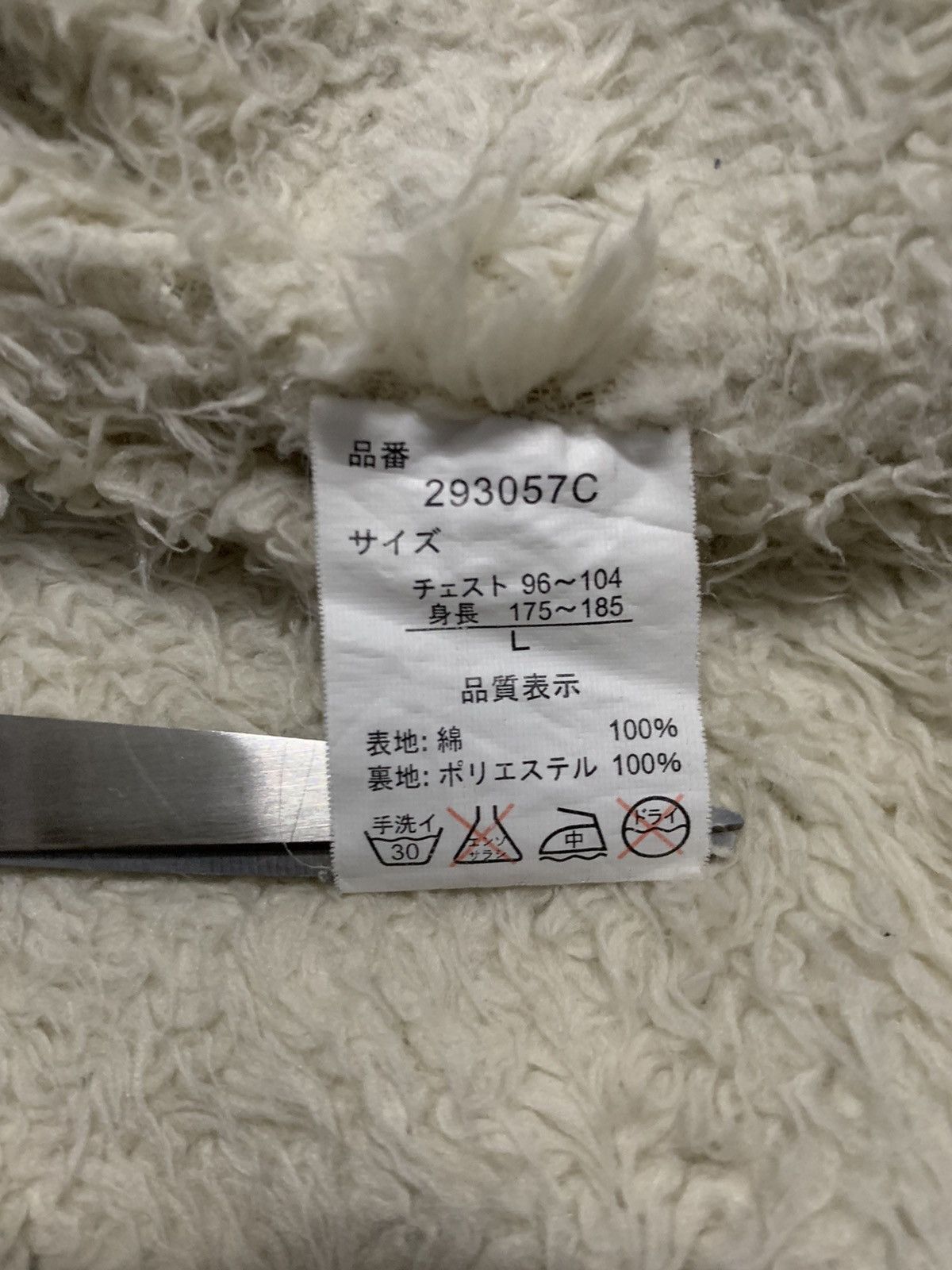 Japanese Brand Japanese Clone Devgru Plaid Multipockets Sherpa Lined Jacket Size US M / EU 48-50 / 2 - 20 Thumbnail