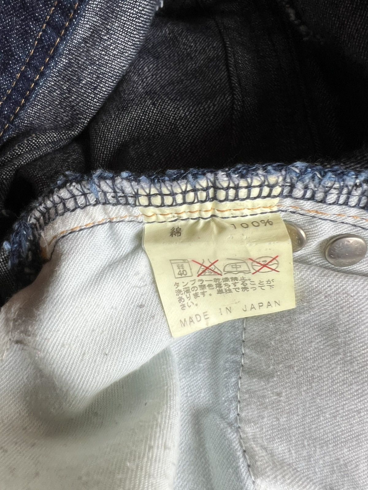 Morgan Homme RARE Morgan Homme Japan Distressed Denim Flare Jeans Size US 31 - 23 Thumbnail