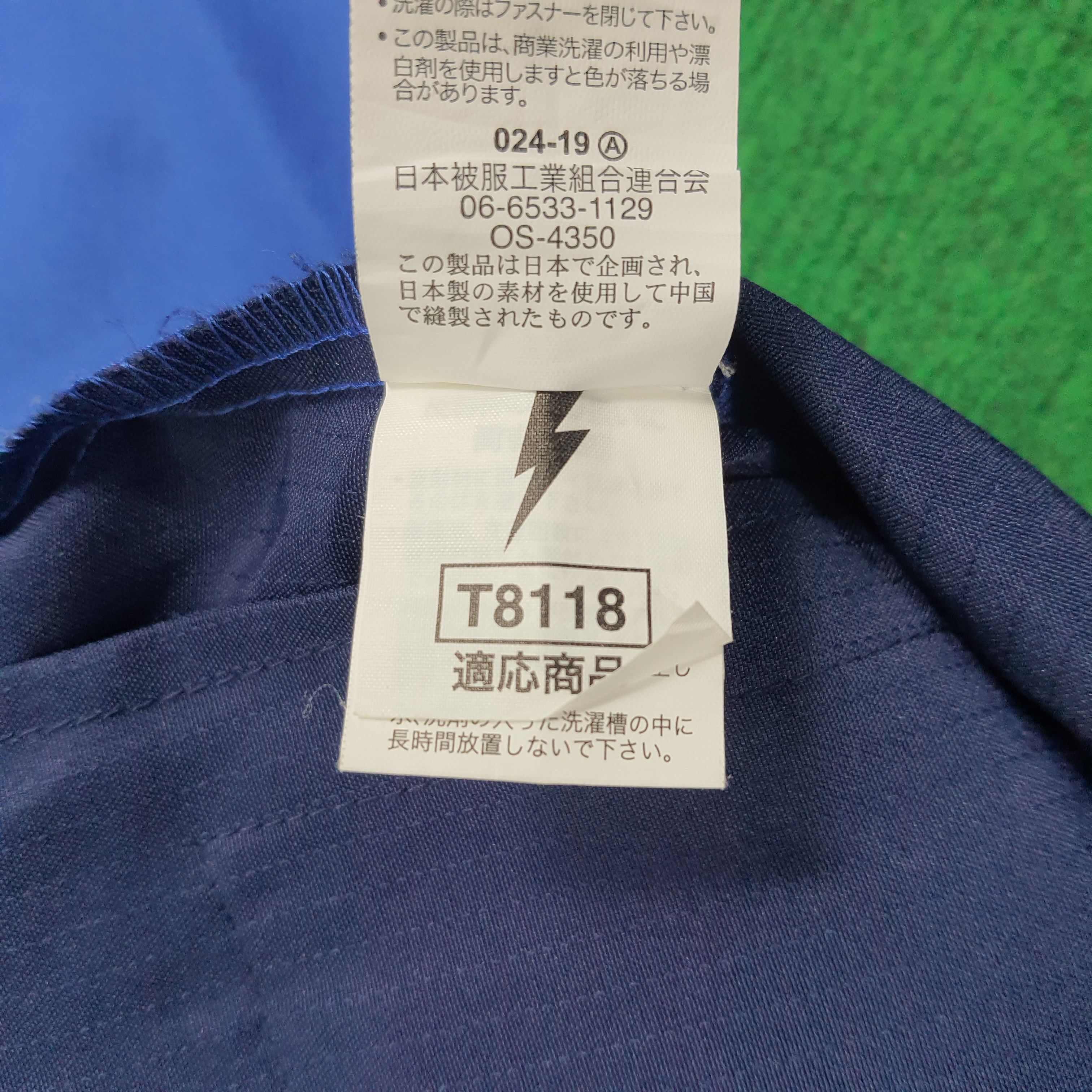 Japanese Brand Vintage SUBARU Rally Racing Japanese Brand Jacket Size US M / EU 48-50 / 2 - 7 Thumbnail