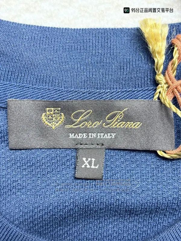 Loro Piana Loro Piana Men's Solid Blue Long. Size US XL / EU 56 / 4 - 3 Thumbnail