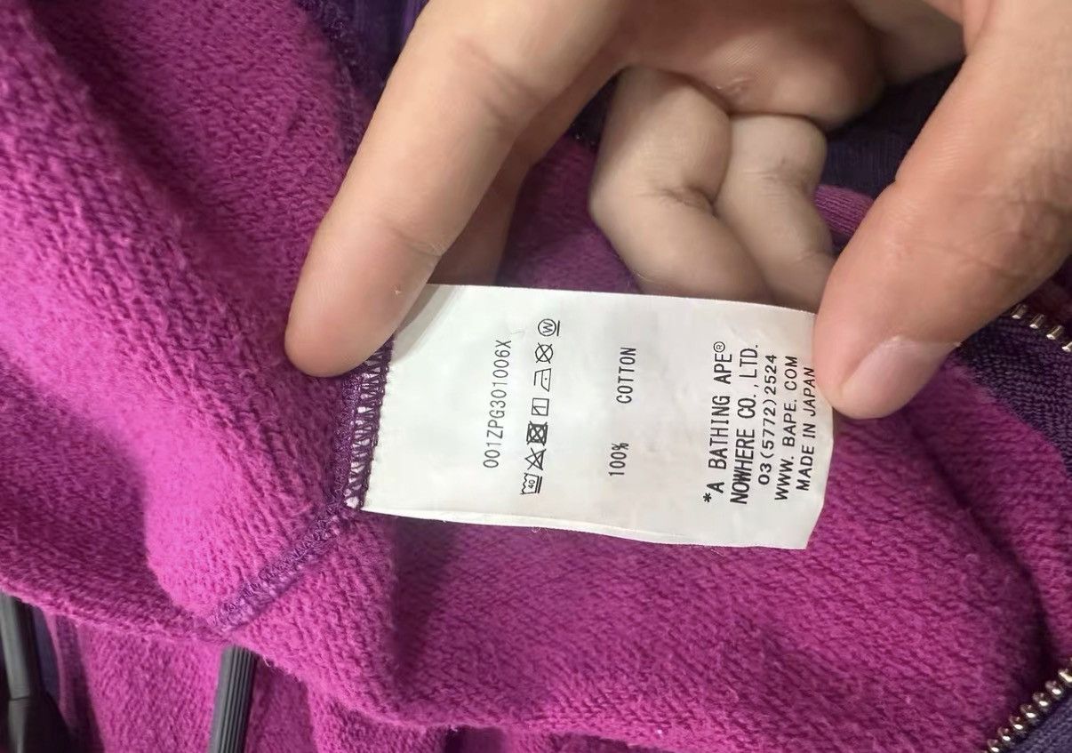 Bape BAPE Purple Camo Tiger Shark Jacket K5 Size US L / EU 52-54 / 3 - 4 Thumbnail