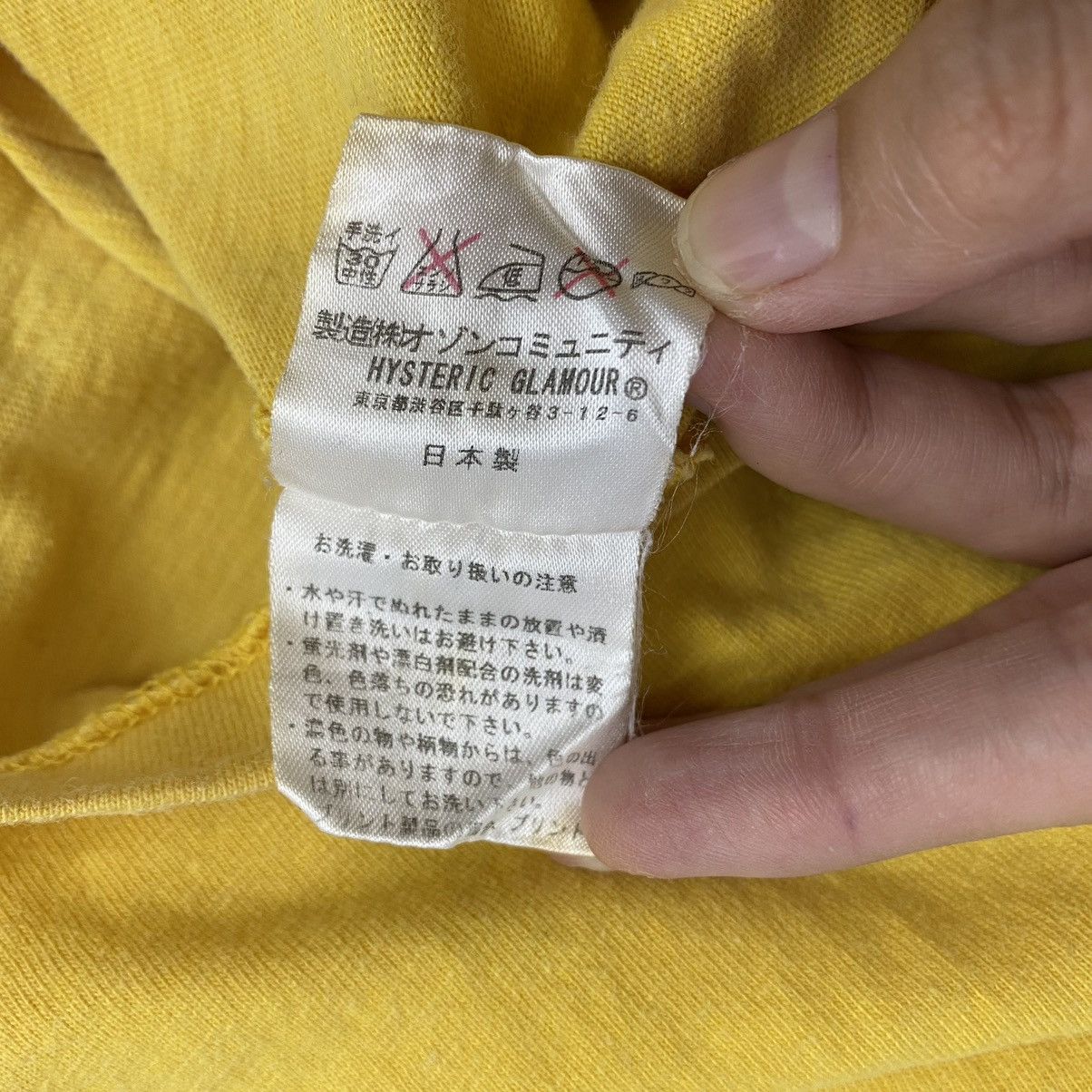 Hysteric Glamour Vintage HYSTERIC GLAMOUR Landscape Products Logo Print Size US XS / EU 42 / 0 - 7 Thumbnail