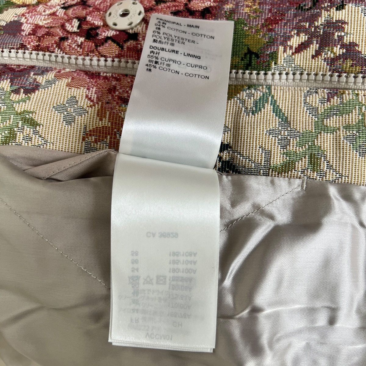 Louis Vuitton × Virgil Abloh LOUIS VUITTON 2022AW × Virgil Abloh FLOWER JACQUARD JACKET Size US M / EU 48-50 / 2 - 9 Thumbnail